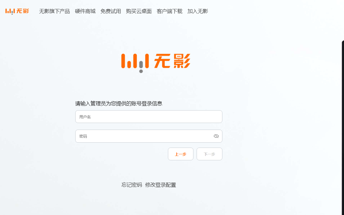 战斧浏览器云号码怎么弄(战斧浏览器云号码怎么弄到桌面) 战斧浏览器云号码怎么弄(战斧浏览器云号码怎么弄到桌面)