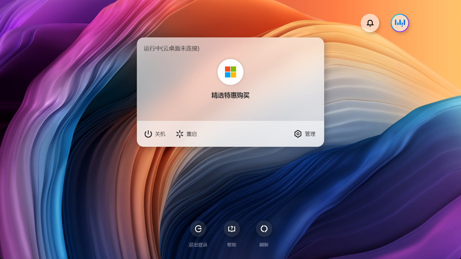 战斧浏览器和指纹浏览器(指纹浏览器哪个好) 战斧浏览器和指纹浏览器(指纹浏览器哪个好)