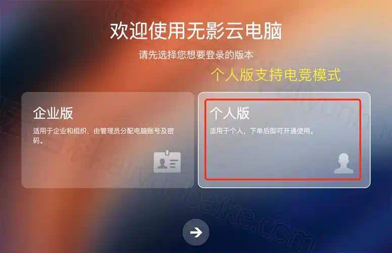阿里云桌面能干什么用啊(阿里云桌面怎么用)