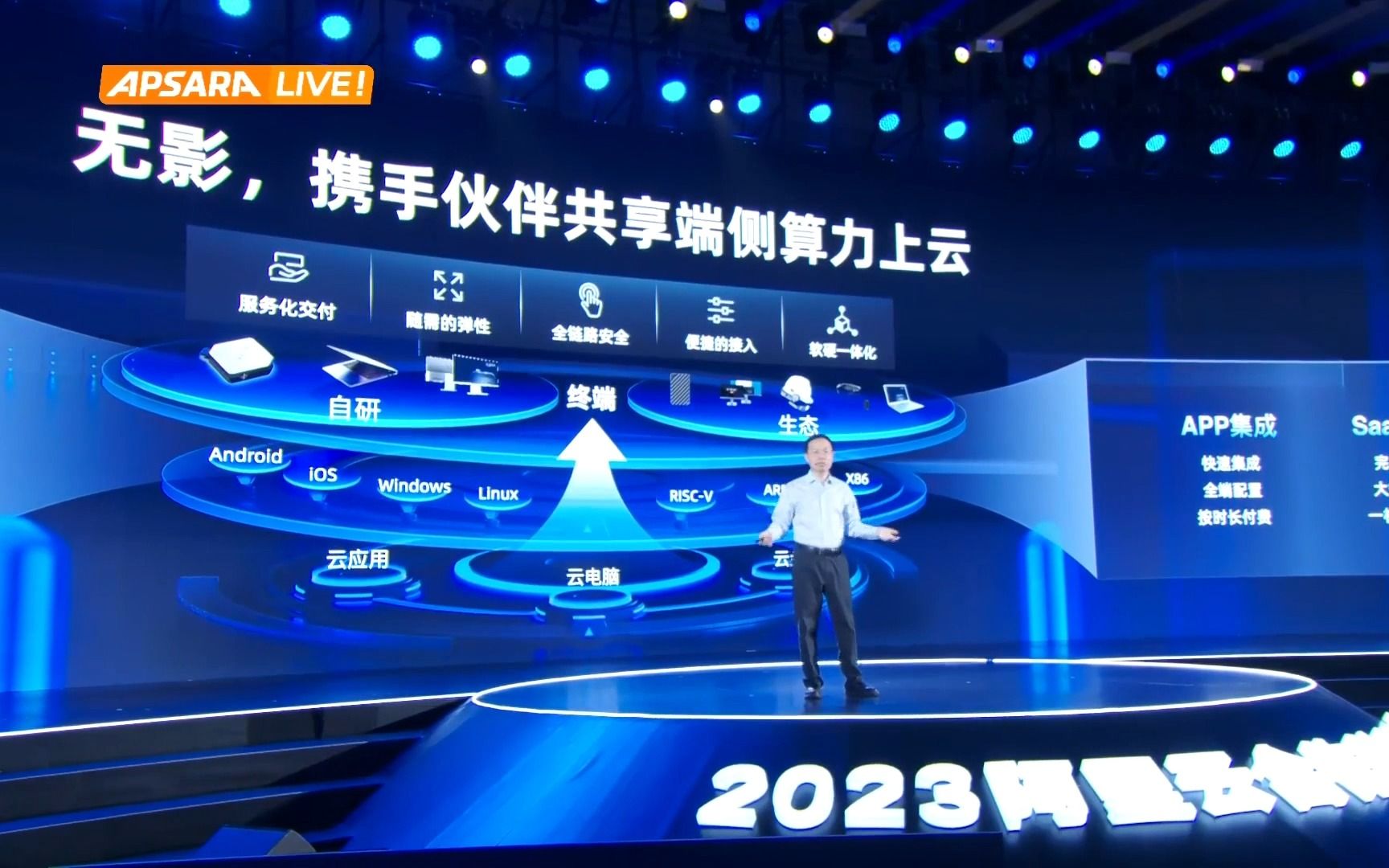 战斧浏览器app(战斧浏览器被骗了大概多少起)