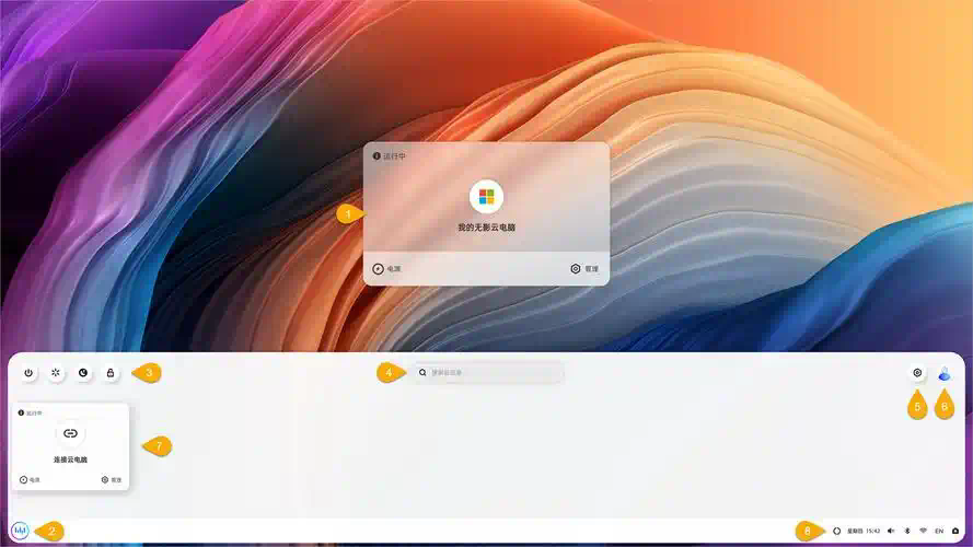 战斧浏览器评价(战斧浏览器评价怎么看)