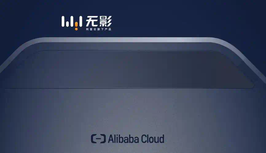 阿里云桌面有啥用(阿里云云桌面)