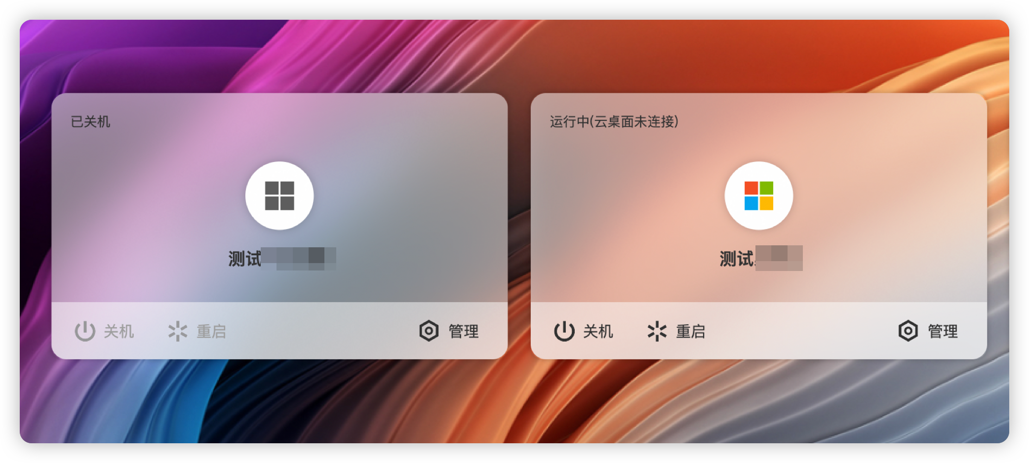 阿里云电脑无影上市(阿里云电脑无影官网)
