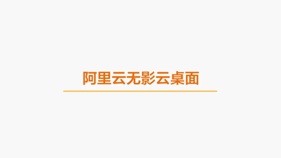 战斧浏览器是免费的吗(战斧安卓)